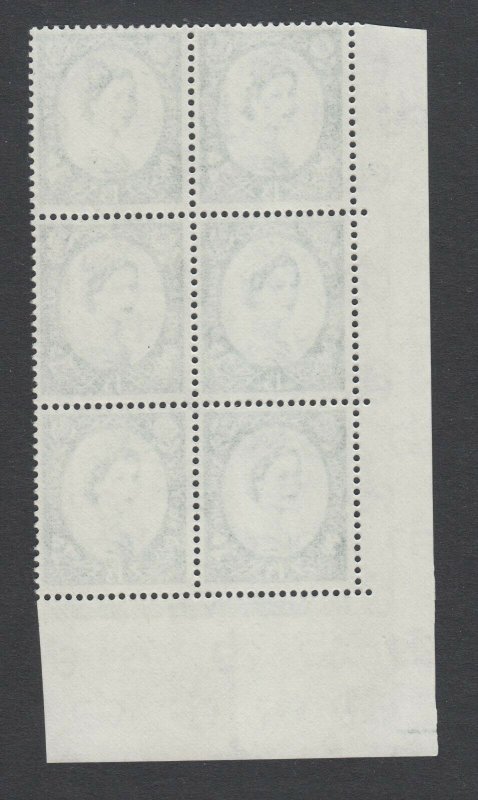 Great Britain SG 618 MNH. 1965 1sh 3p Wilding Cylinder block 2, scarce