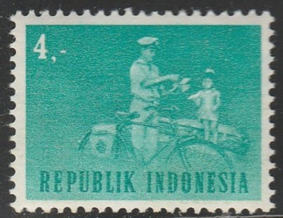 Indonesia #631 Mint Hinged Single Stamp