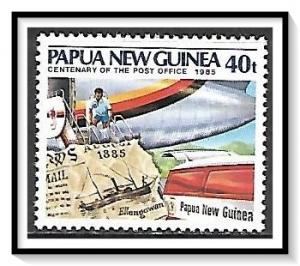 Papua New Guinea #629 Post Office Centenary MNH