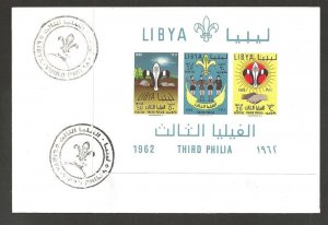 1962 Libya Boy Scouts Third Philia SS FDC