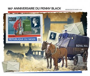 NIGER - 2020 - Penny Black - Perf Souv Sheet - Mint Never Hinged