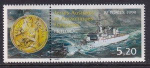 French Southern and Antarctic Territories 250 Ship MNH VF