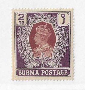 Burma Sc #31  2Rs  OG VF