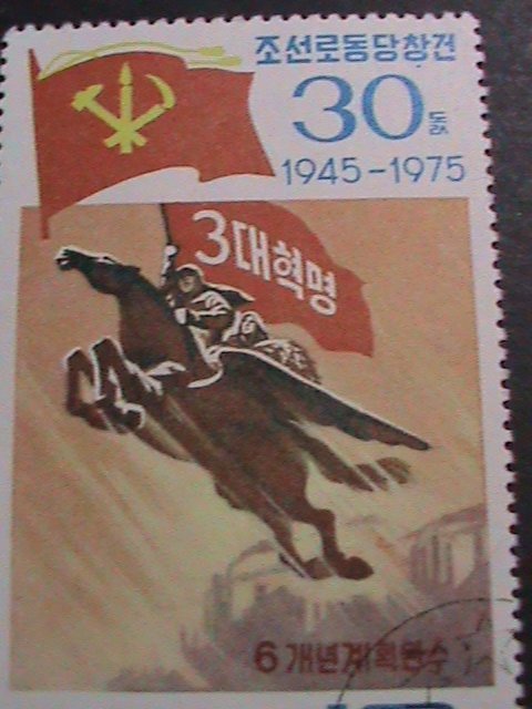 ​KOREA 1975 30TH ANNIVERSARY-KOREAN WORKER'S PARTY-CTO VF-HARD TO FIND