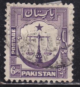 Pakistan 25 Scales of Justice 1948