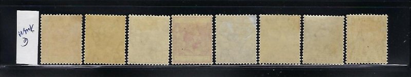 CYPRUS SCOTT #61A-66/68-69 1912 GEORGE V PARTIAL SET (WMK 3)- MINT LIGHT HINGED