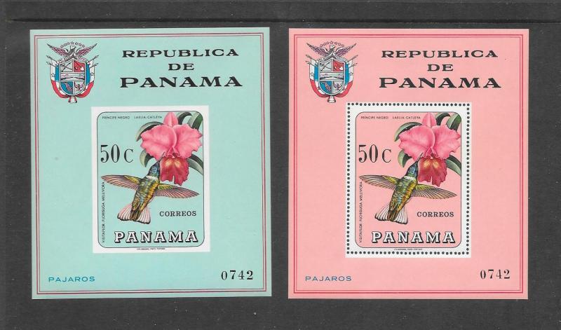 BIRDS - PANAMA  #478f HUMMINGBIRDS  MNH