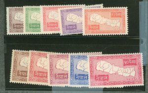 Nepal #72-81