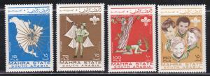 Aden - Mahra State M # 12A-15A, Boy Scouts Jamboree, Mint NH