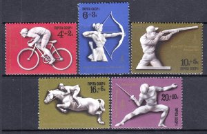 Russia USSR 1977 Moscow Olympics Complete Mint MNH Set SC B67-71