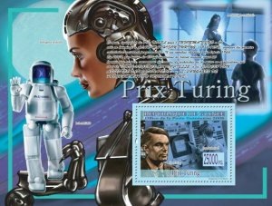 Guinea 2008 MNH-PRIZE OF TURING: A.Turing, Ivan Sutherland (Robot ASIMO).