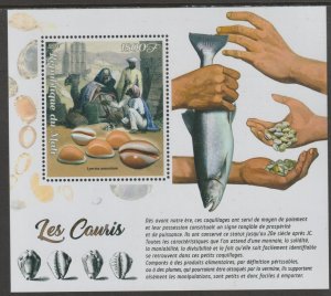 COWRIE SHELLS  perf m/sheet containing one value mnh