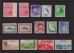 Japan - Mint stamps from 1949, cat. $ 88.00