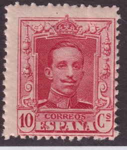 Sc# 334 Spain 1934 King Alfonso XIII 10c issue MNH CV $5.60