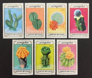 Mongolia  1989 #1743-9, Cacti, MNH.