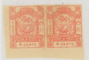 North Borneo #39 var Unused Multiple