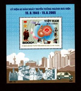 Vietnam 3254 Mint NH S/S!