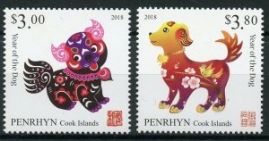 2017 Penrhyn Island 823-824 Chinese calendar - Year of the dog 13,00 €