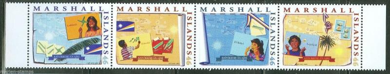 MARSHALL ISLANDS  2013  CUSTOMS STRIP OF FOUR  MINT NH 