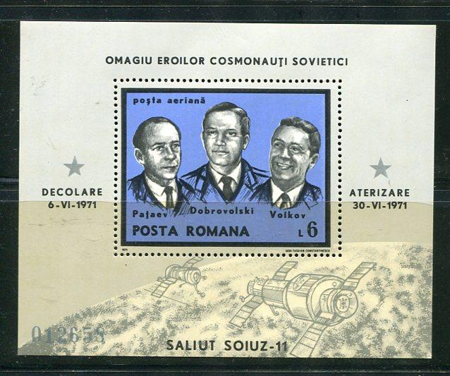 Romania 1971 Mi Block 85 Sc C184 MNH Space Astronauts  r1617s