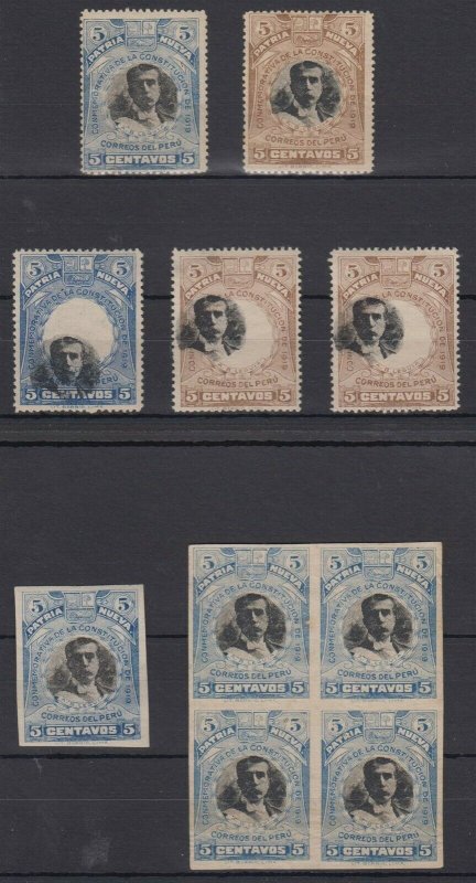 PERU 1919 Sc 220-221 SIX SINGLES & BLOCKx4 SHIFTED CENTERS IMPERF MINT/UNUSED 