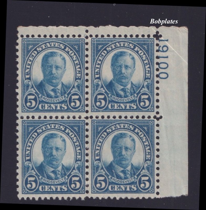 BOBPLATES US #637 T Roosevelt Upper Right Plate Block 19100 F-VF H SCV= $13.5 *