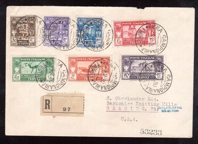 Libya #B23 - #B29 (Sassone #87 - #93) XF Used On Registered Cover To USA