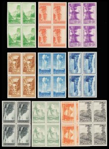 U.S. 1923-37 ISSUES 756-65  Mint (ID # 112972)