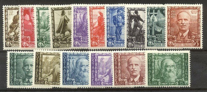 ITALY #400//C105 Mint NH - 1938 Caesar Set