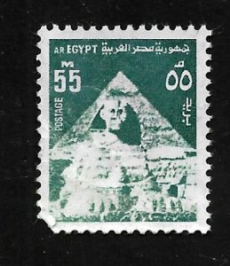 Egypt 1974 - U - Scott #900