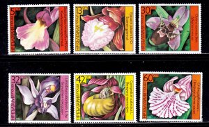 Bulgaria stamps #3140 - 3145, MNH, complete set, CV $2.80