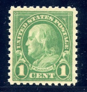 US SCOTT #581 MINT-VF-XF-JUMBO-OG-NH GRADED 85J W/ PSE SMQ $95 (3/22/24 GP)