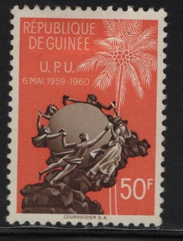 GUINEA 200  MINT HINGED    UPU