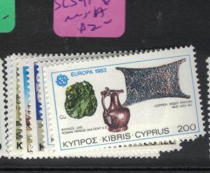 Cyprus SC 591-6 MNH (3fgg)