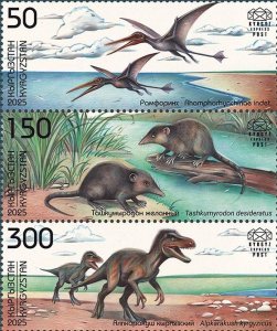 Kyrgyzstan 2025 Dinosaurs Prehistoric Fauna Set of 3 stamps MNH