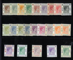 HONG KONG SC#154-166A SG#140-162 KGVI MH ORIGINAL GUM - CV$800