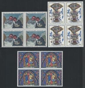 FRANCE SC# 1149-53 B/4 FVF/MNH 1966