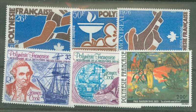 French Polynesia #C134/C169 Unused Single (Complete Set)