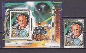 Guinea, Scott cat. 1099 only. Buzz Aldrin, Space value & Deluxe s/sheet. ^