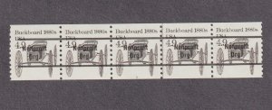 PNC5 4.9c Buckboard 5 Gap 3L US 2124a MNH F-VF