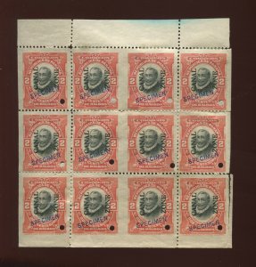 Canal Zone Scott 39cS Specimen Mint Booklet Pane of 12 Stamps (Stock 39c-bp) 39