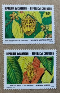 Cameroun 1987 Destructive Insects, MNH. Scott 836-837, CV $2.50