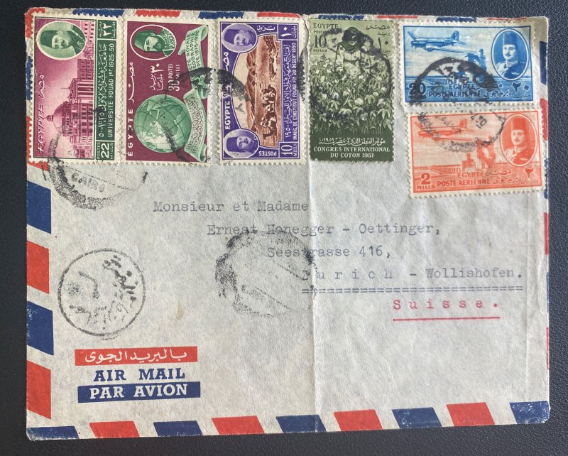1951 Cairo Egypt Airmail cover To Zurich Switzerland