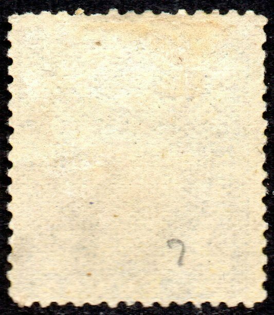 1891 British East Africa Company Sg 7 2½a black/yellow-buff Mounted Mint