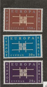 Cyprus 229-231 MNH Set