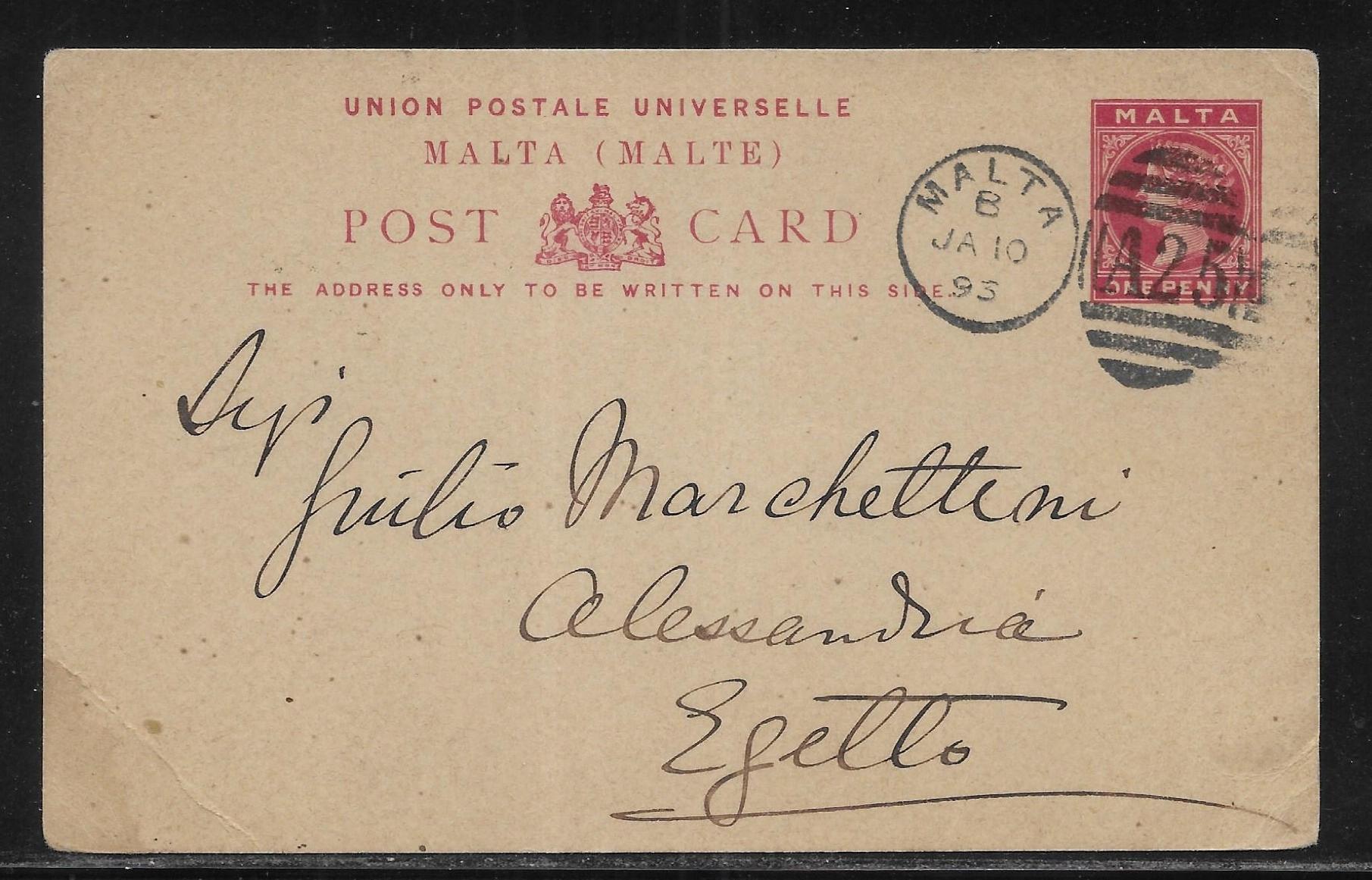 Malta Postal Stationery Postcard H&G1 Used 1893 Europe Malta, Postal Stationery Stamp / HipStamp