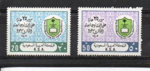 Saudi Arabia 839-840 MNH