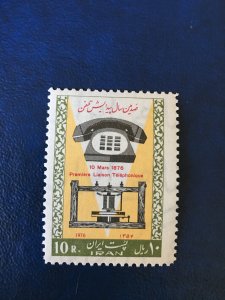 Iran, persian, Reza shah