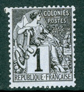 French Guiana 1892 French Colony 1¢ Black Scott #18 Mint E37