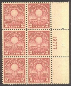 US 654 Choice Plate Block MNH XF 1929 SCV $400.00